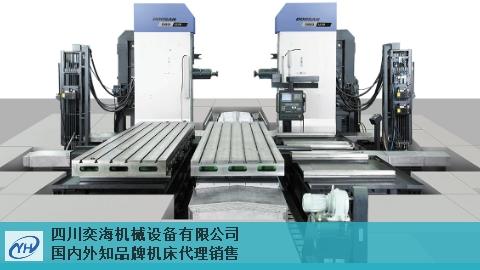 资阳落地式镗床生产厂家 aaa代理商「四川奕海机械设备供应」