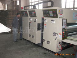 东光县正奇包装机械厂 其他包装成型机械产品列表